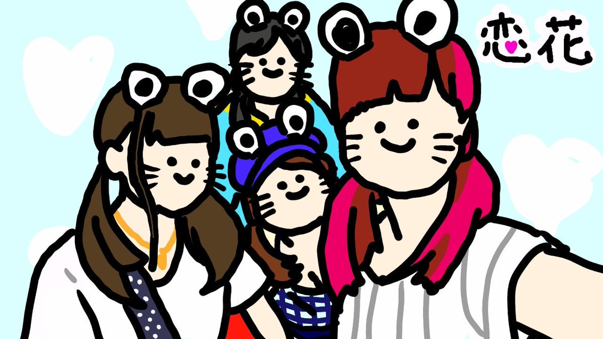 アニメ画像について ベストバンド イラスト