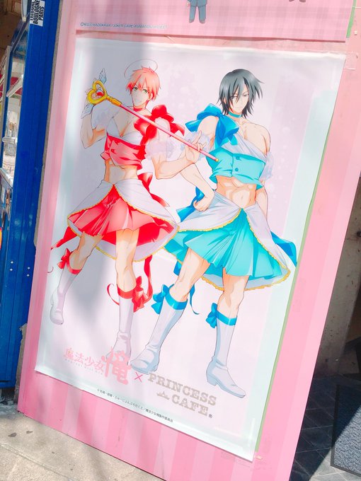 サキガスキのtwitterイラスト検索結果