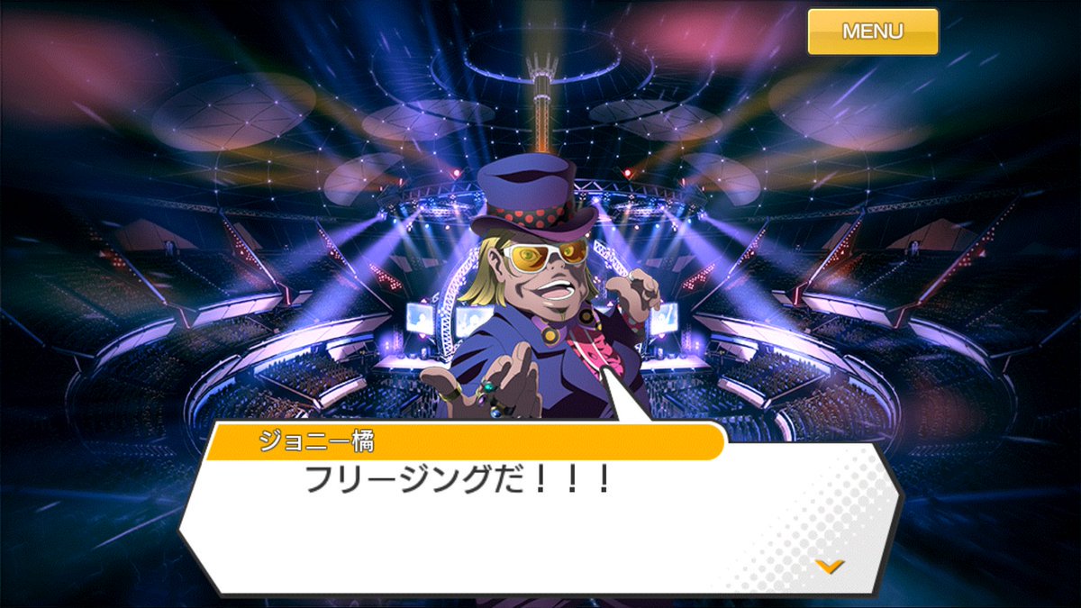 バンやろログ ジョニー橘 Cv 宮澤正