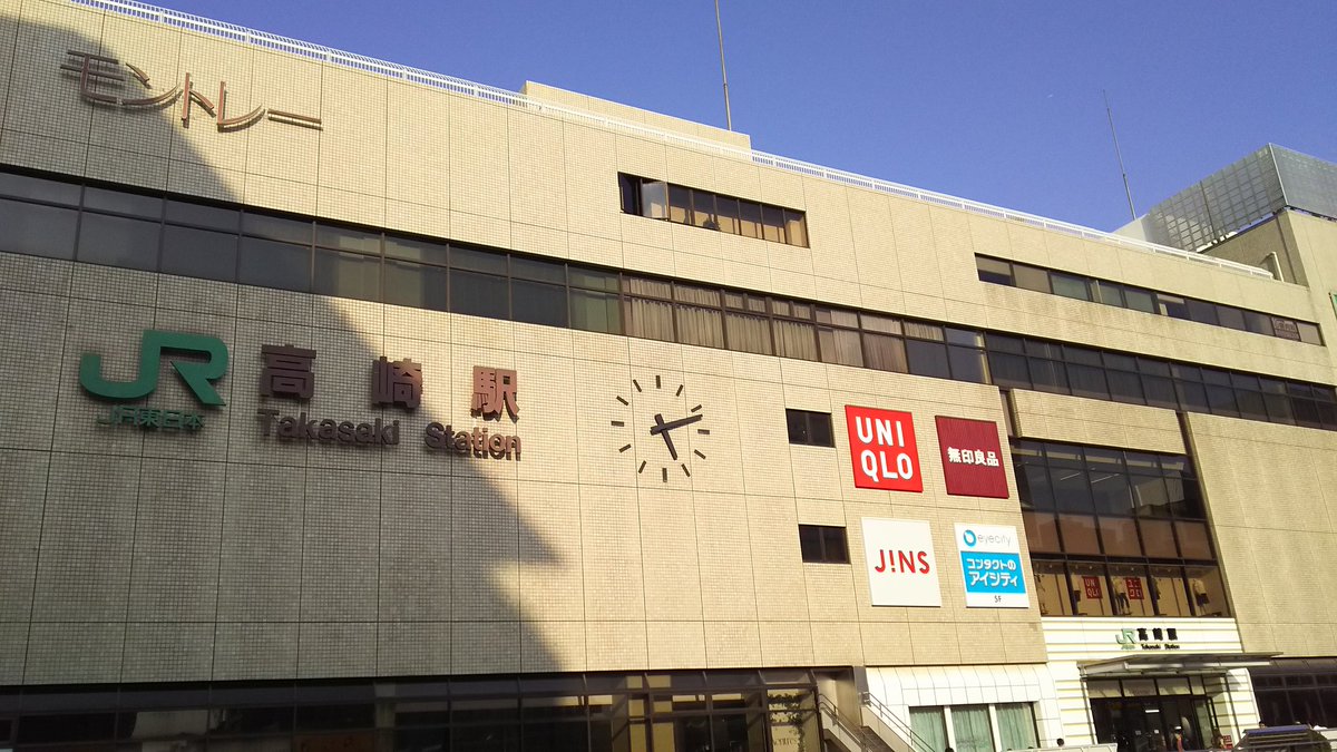 chk_chk0126's tweet photo. 群馬お久しぶりでした。ということで今日から4週連続でユニゾンです😇👏← https://t.co/3fdx1IAs5F