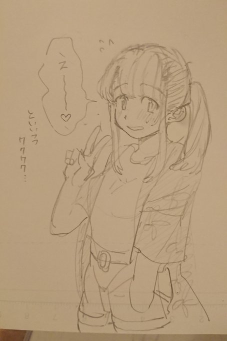 8/17、最終的に公衆便所でセックスする本が出ます。先日の寝込みカップル引き続きです。たのしみー! 