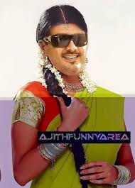 Vijayfansclb's tweet photo. #Ajith is the nest lady #Superstar haha haha. ..........
#Thalapathy62 #JungaTracklist #Kaala #Thalapathy #Vijay https://t.co/MLlVbxoDGJ