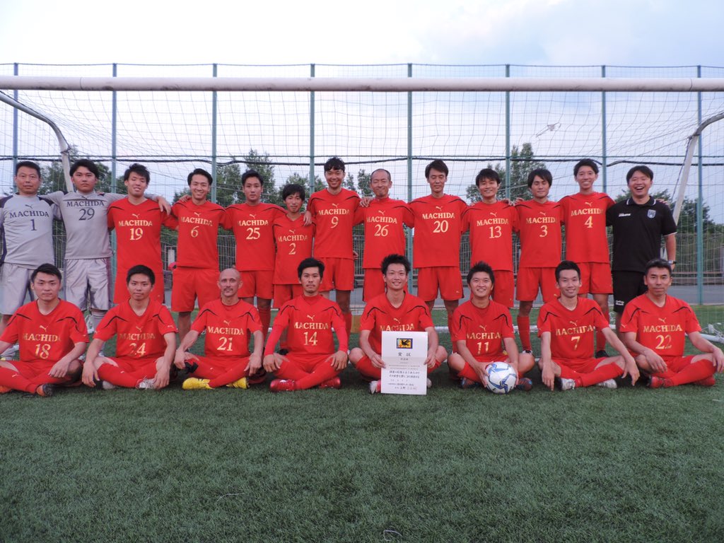 Follow バモス町田 町田市 S Machidacityfb Latest Tweets Twitter