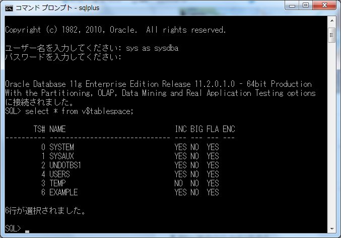 hamayu2313's tweet image. ～IT～

ぼやき
sqlplusでテーブルやビューを参照した際に、ちょっと列が多いだけでDOSに表示されるデータが見にくくなる...こんなものなのでしょうか。

v$logの情報大事なんですけどねぇ
もう見たくない←

なにか対処ってあったりしますか？

#oracle
#sqlplus

おわり