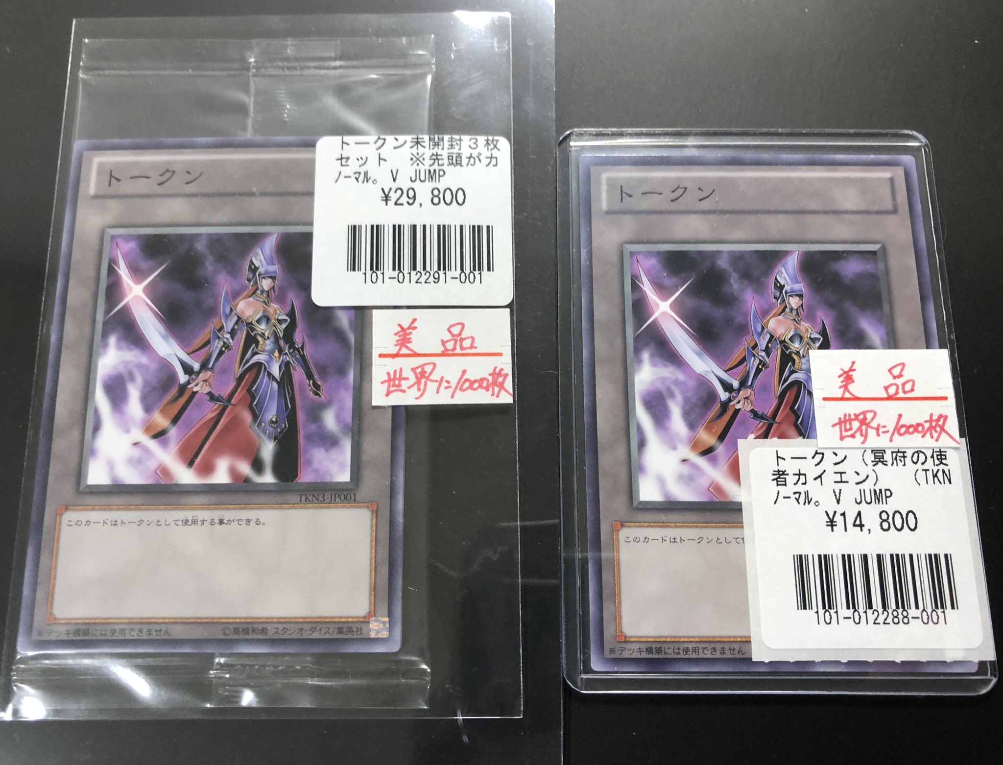 銀蔵(GINZO)公式 on X: