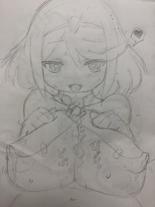 ホムラちゃんズリ 