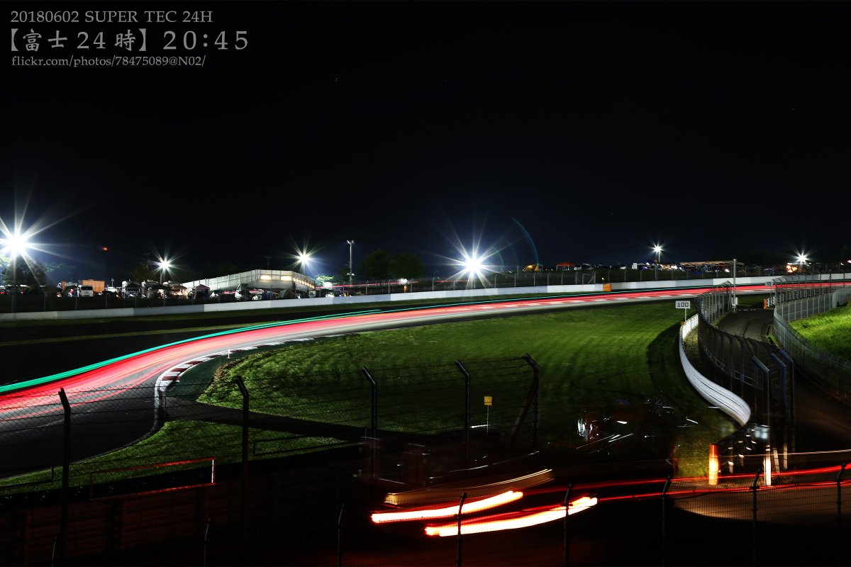 no07t_suzuki's tweet photo. 【富士24時】
20:45〜22:30
#S耐 #スーパー耐久 #supertec #富士24時間 #富士24h #fsw #富士スピードウェイ #ナイトセッション
#光跡 #夜景 #lighttrace #nightscape #レーザービーム #laserbeams #ヘッドライト #テールライト #lexus #RC350 https://t.co/yHt85TxsEx