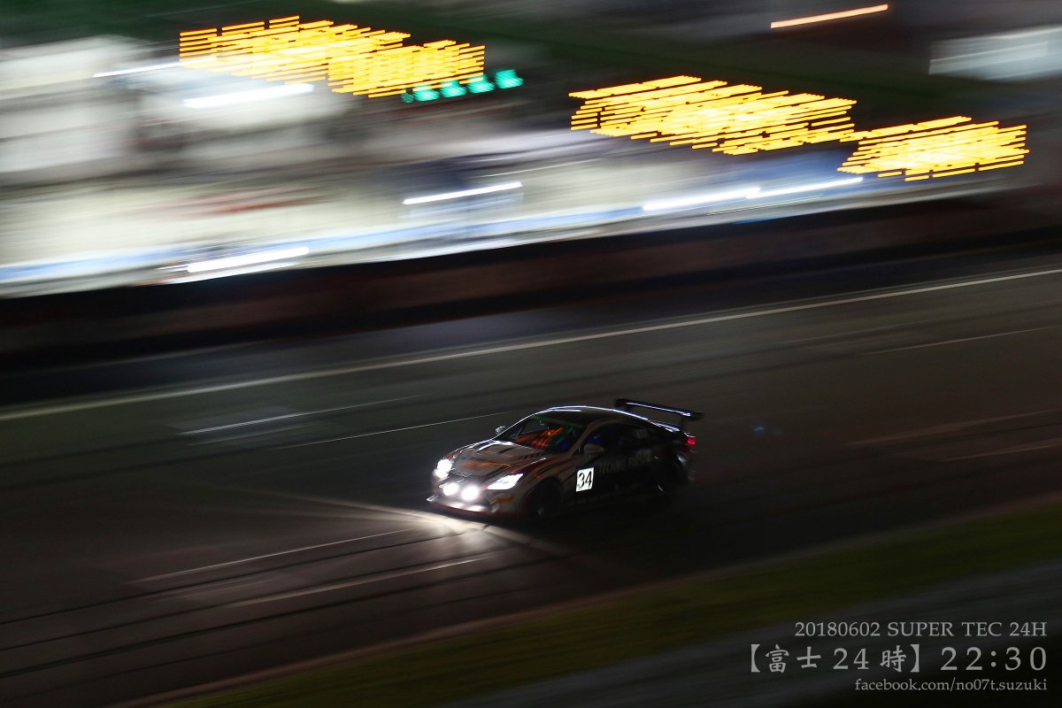 no07t_suzuki's tweet photo. 【富士24時】
20:45〜22:30
#S耐 #スーパー耐久 #supertec #富士24時間 #富士24h #fsw #富士スピードウェイ #ナイトセッション
#光跡 #夜景 #lighttrace #nightscape #レーザービーム #laserbeams #ヘッドライト #テールライト #lexus #RC350 https://t.co/yHt85TxsEx