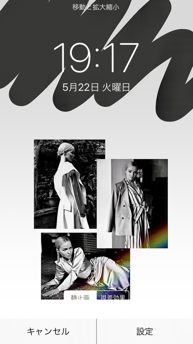 nachan_sab_'s tweet photo. 割と前に作ってた 
すっかり忘れてた
#N_加工 #DCStars加工 https://t.co/ljYRb5mYa9