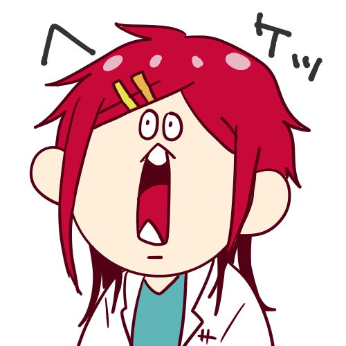 オルガのtwitterイラスト検索結果 古い順 オルガのtwitterイラスト検索結果 古い順