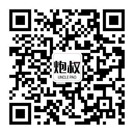 benben4you's tweet photo. 推油们问了很多次哪里约怎么约的这么些漂亮姑娘。今天统一答复一下，我是炮叔平台的会员，在他���儿约过好几次，虽然贵但是妹子质量真心不错，客服还是个美眉[阴险]。微信xiaojiejie5166，二维码就在下面，备注“内史推荐基本能通过。约到客服妹子记得回来给我投稿哦😁，就是干！ https://t.co/N4a7HVlz0D