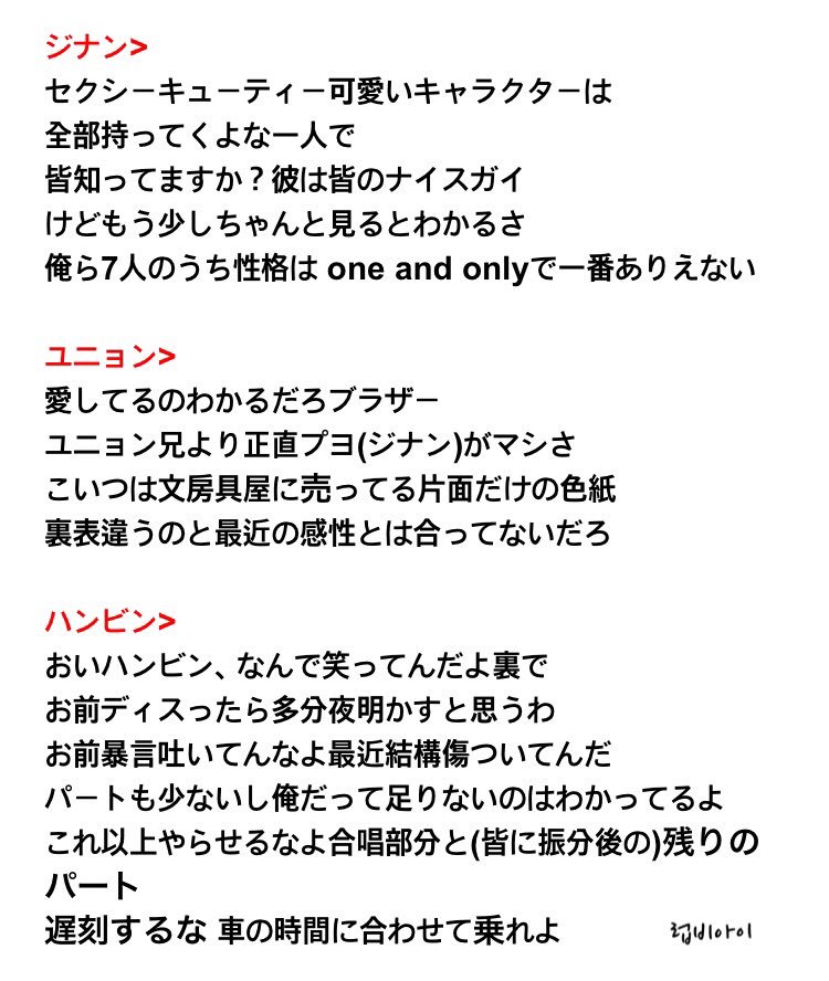 定規 活気づく モール 第 一 生命 ラップ 歌詞 Sinyogas Jp