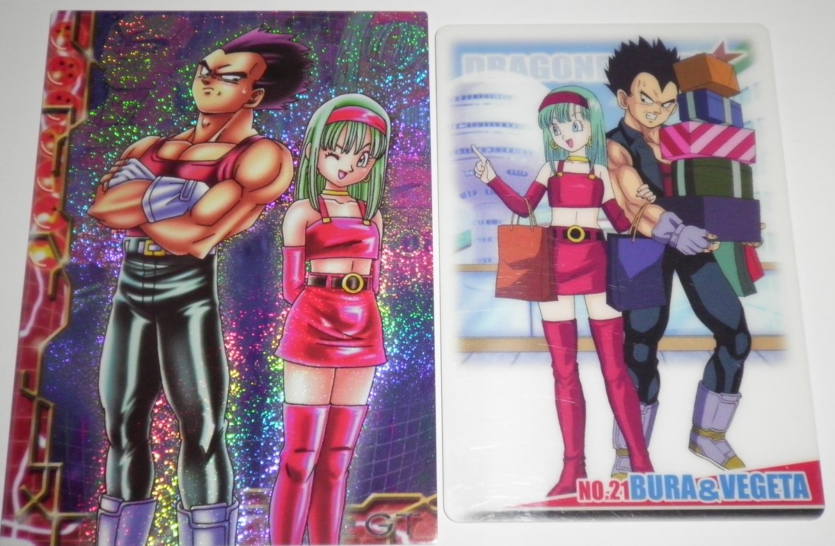 しーとー ドラゴンボールgtのブラちゃん そろそろフィギュア化しないかなー ドラゴンボールgt