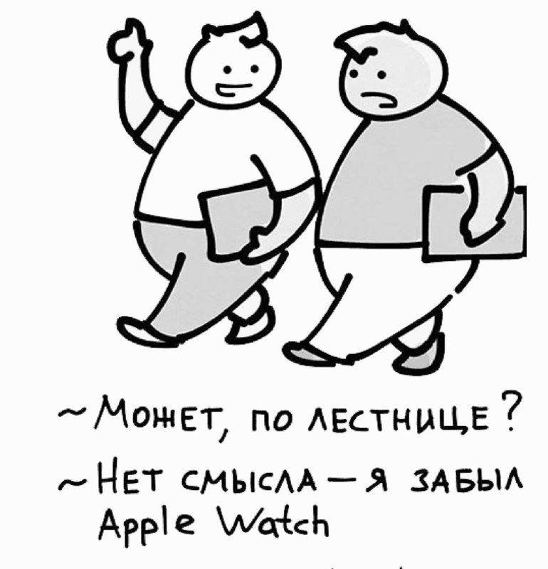 AppleJesus's tweet photo. https://t.co/Es3vhmSKs8
