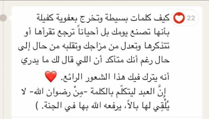 prof_ano's tweet photo. ❤ https://t.co/AxmFh5RX2Q