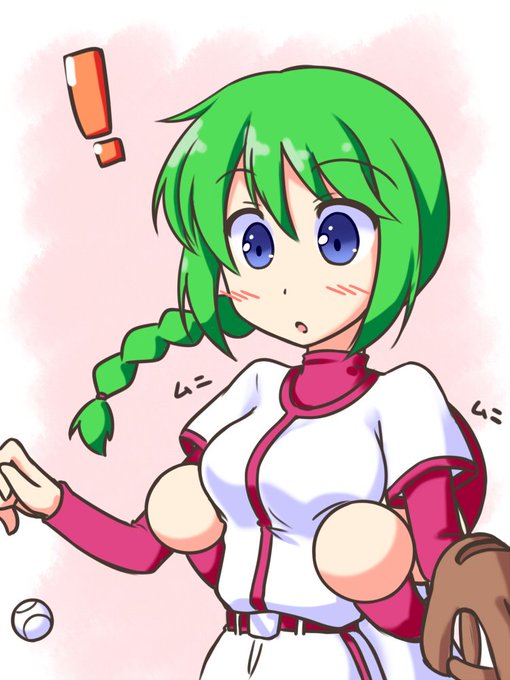 パワプロのtwitterイラスト検索結果 古い順