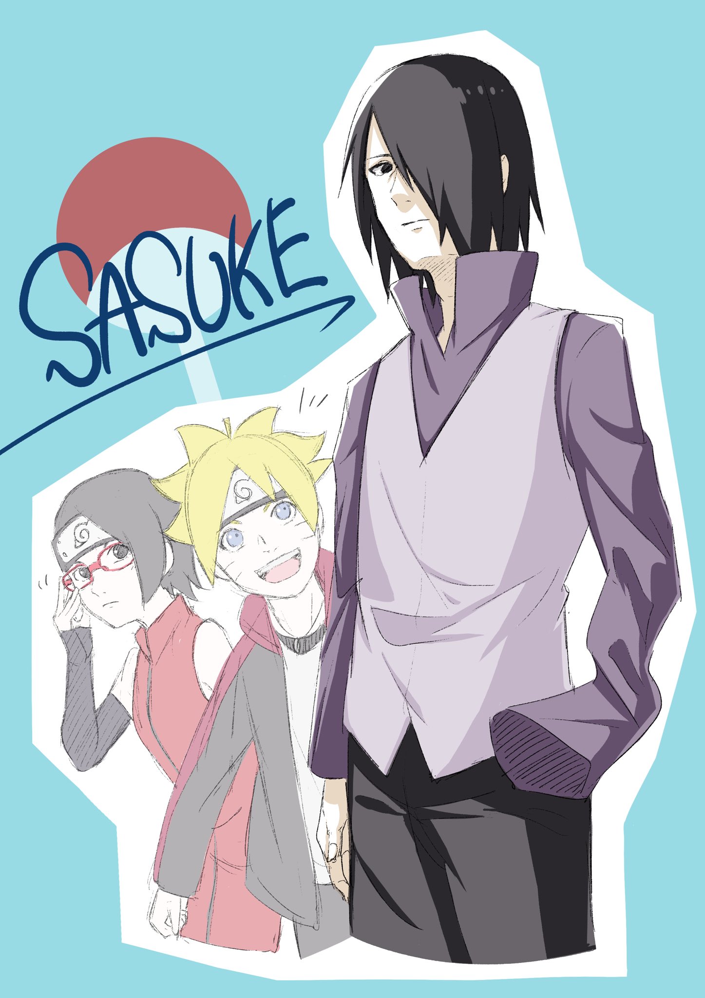 蛍 大人サスケとボルトとサラダ Naruto T Co 9faxonykli Twitter