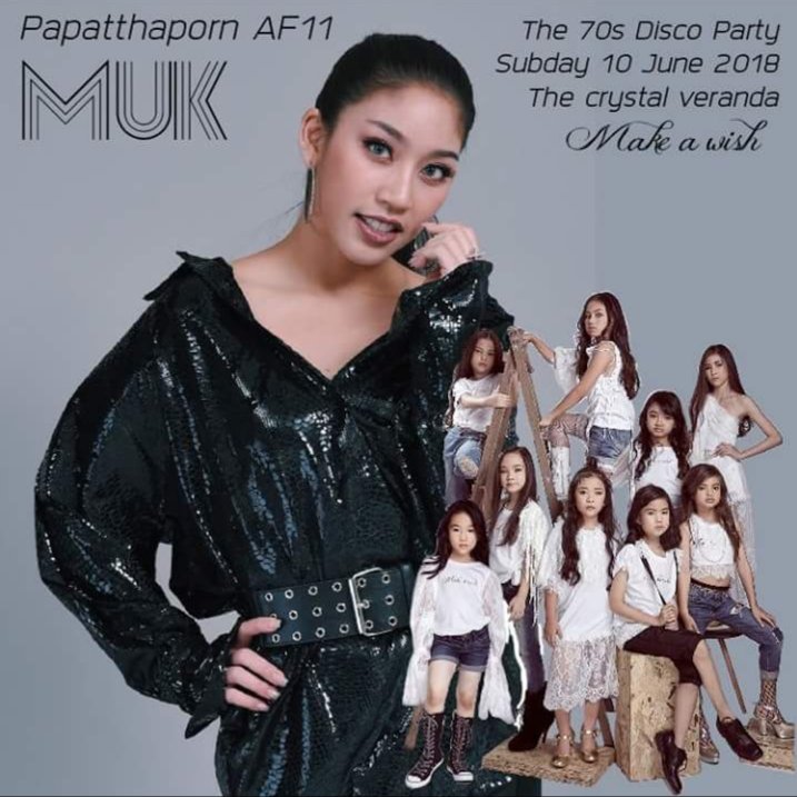 MUKAF11_FC's tweet photo. ~ งานพรุ่งนี้นะคะ (10/6/61) ใครสะดวกแวะไปหาน้องได้น้าาา 😊💕
งานเริ่ม 11:00 - 18:00 น. @ The Crystal Veranda
#imukkyy #the70sdiscoparty #kidsfashionshow #kfs2018 #babysitter https://t.co/ryOt4D4ApP