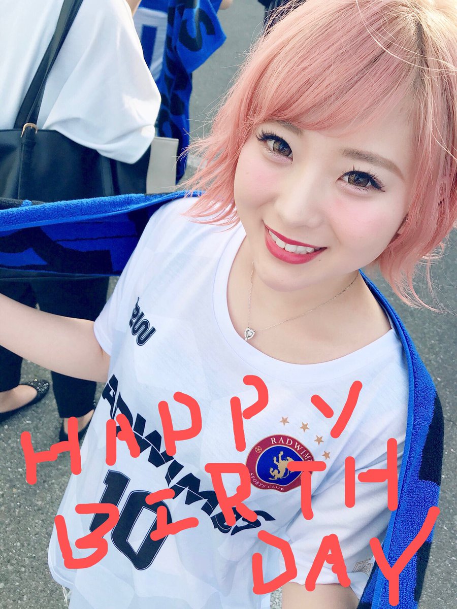 S1ow Sur Twitter こなんちゃん 誕生日おめでとう いつもこなんちゃんの 動画見て元気貰ってます こなんちゃんの笑顔めっちゃ可愛い いつかこなんちゃんに 会って見たいです 1番大好きなyoutuberです Konan9167 Konan6109 T Co Odyb5yijdh