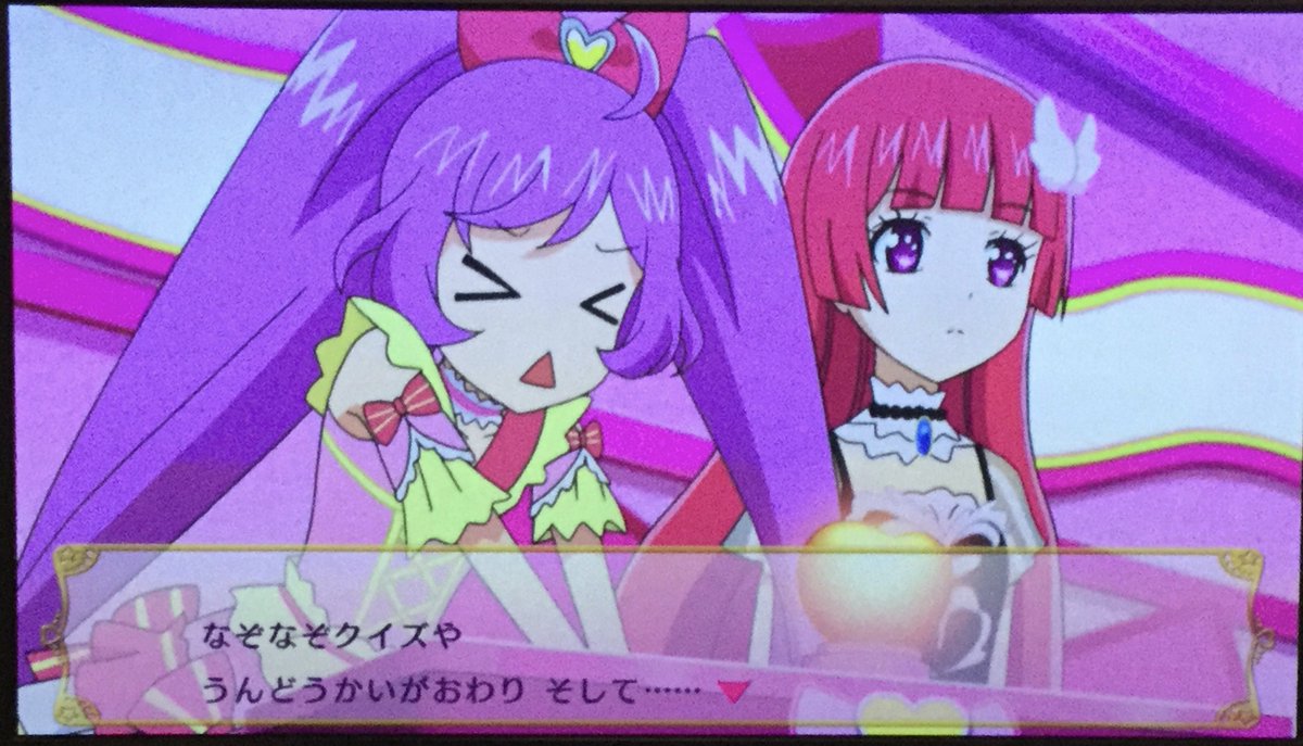 森脇真琴 みれぃ プリパラは好きぷり じゃあ大丈夫ぷり はもちろんありで そしてそして苦労もして最大好きな 9のクイズ回からアニメ絵 キュピコンキュピコンキュピコンはさすがに割愛されたか そうだよね