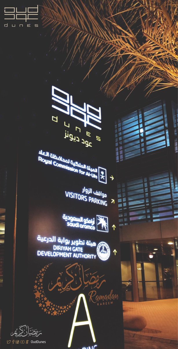 OudDunes's tweet photo. Where #Luxury meets #Creativity.
#oud_dunes
#Oud_real_estate https://t.co/yfS1y3dgLH
