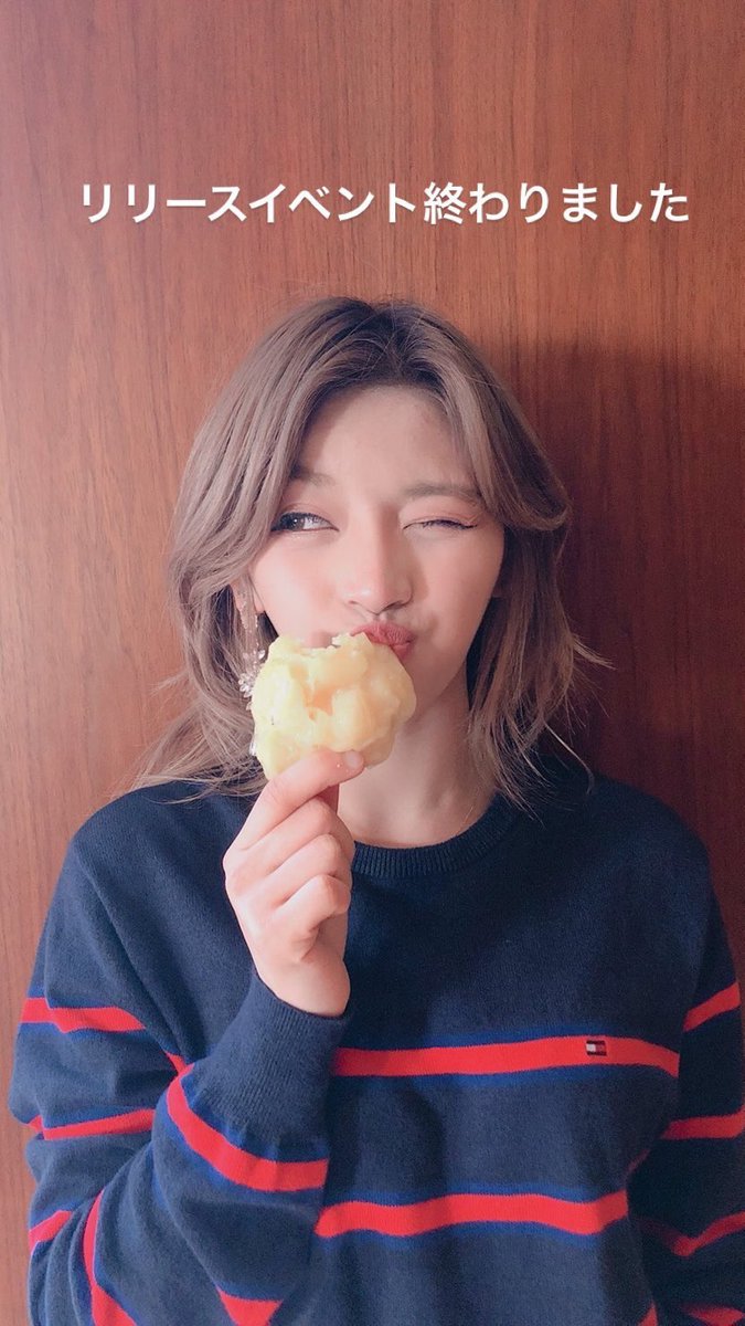 amafromj's tweet photo. #CHERRSEE #LENA
Instagram Story Update!
リリースイベント終わりました
関西人名古屋人最高でした
これからもCHERRSEEを応援よろしくお願い致します
#cherich 大好き❤
#alwaysbesideyou
#LOVELENA @CHERRSEE_jp https://t.co/Dztlly4efW