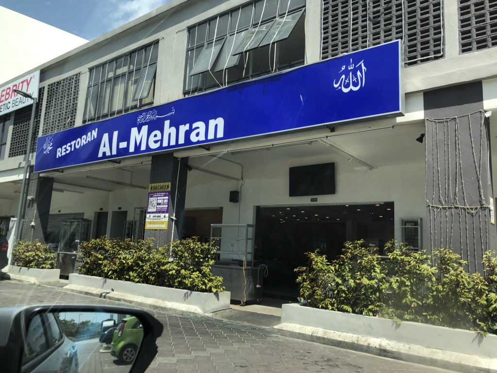 fairozee's tweet photo. RM20 Buffet Buka Puasa di Al-Mehran, Cyberjaya! RM10 utk kanak2. Menu makanan arab. Sedap dan berpatutan! Free flow drink. #cyberjaya #iftar #ramadhan #almehran #buffet #jomtry #puasa #bukapuasa https://t.co/3E9ibx0J2t