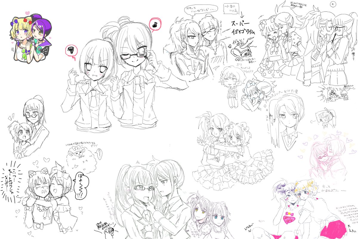 夏味@動画編集するハムスター tweet media