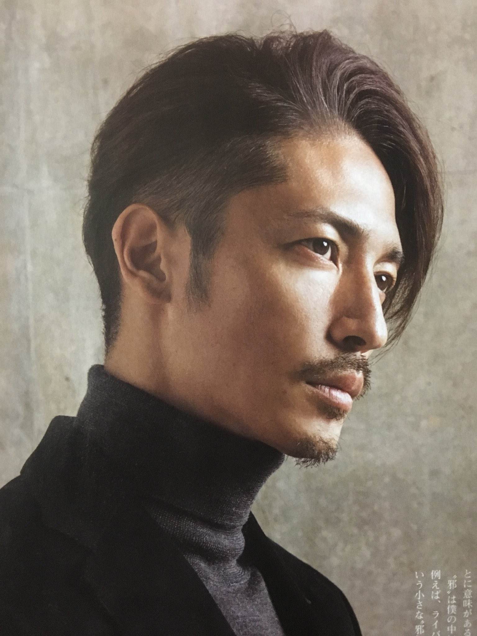 巾着袋 用例 こんな素敵な髪型だったのね ただし玉木宏に限る Twitter