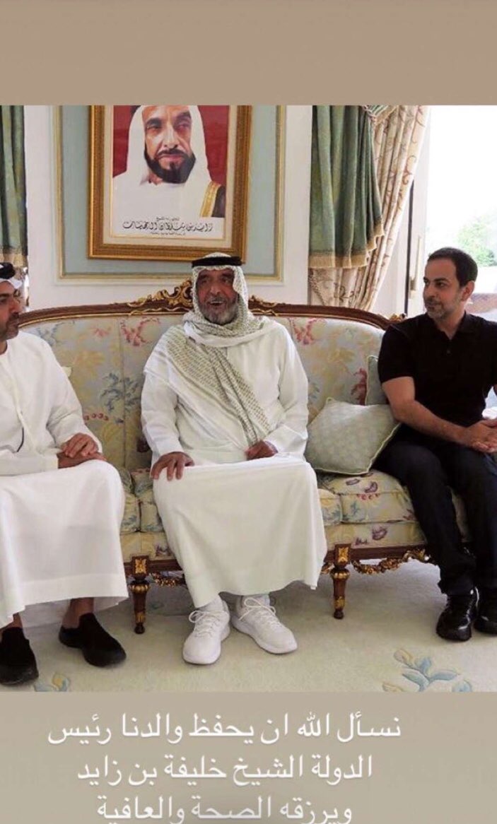 OIIID7's tweet photo. #عيدنا_شوفتك_بوسلطان https://t.co/XZE0sm1wb1