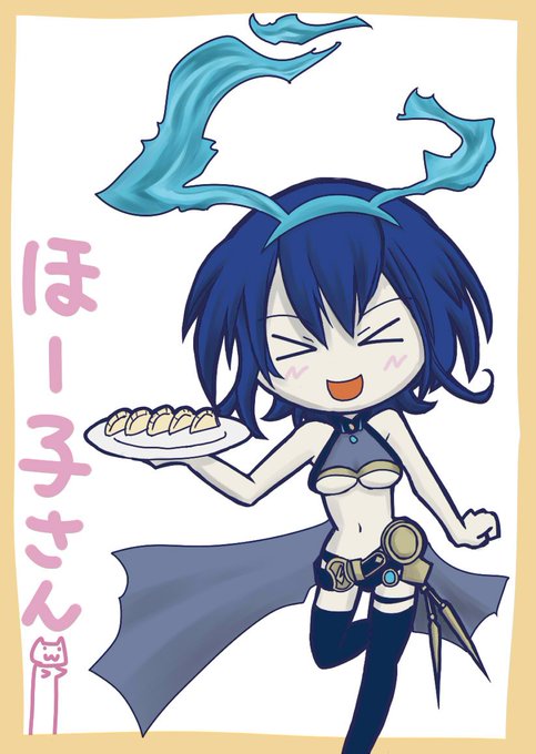 おけまる水産のtwitterイラスト検索結果 古い順 おけまる水産のtwitterイラスト検索結果 古い順