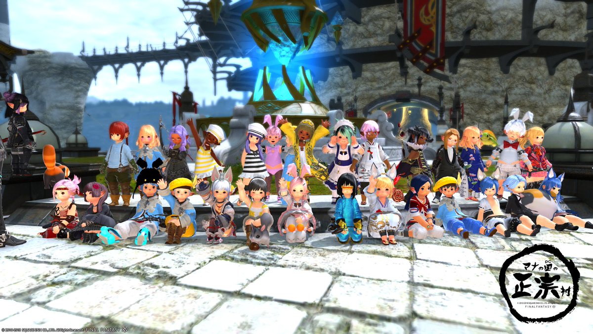Krieby's tweet photo. ララフェルカンパニー1周年記念ＳＳ撮影会に参加しました！とても楽しくて、みんな可愛かったです！♡ララフェル♡　その後、 素敵なカフェバー　#カフェバー海風亭 へ行きました。Lalafell Company 1st anniversay photo session. Went to a cool cafe afterwards too!　#おはララ #FFXIV #FF14 https://t.co/K43cbseBty