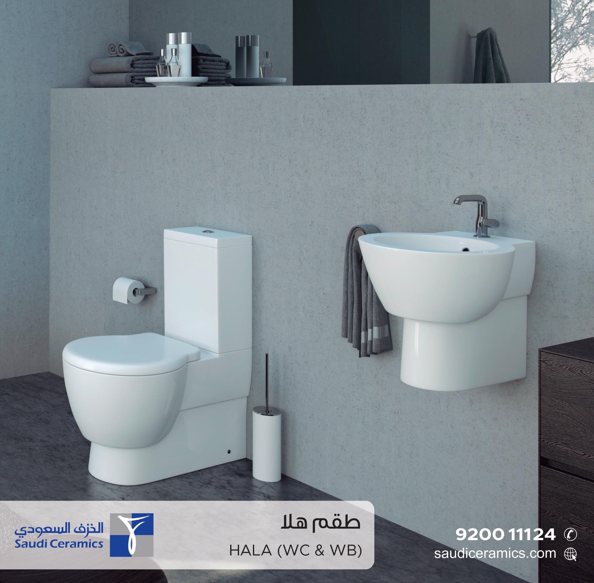 الخزف السعودي No Twitter كراسي الخزف السعودي متوفرة بأغطية كراسي ذات جودة عالية وتصاميم متوافقة مع الكراسي ونضمن توفر البديل عند الحاجة Https T Co 4cbuafbnlo الرقم الموحد ٩٢٠٠١١١٢٤ Https T Co I4z2hwlq8z