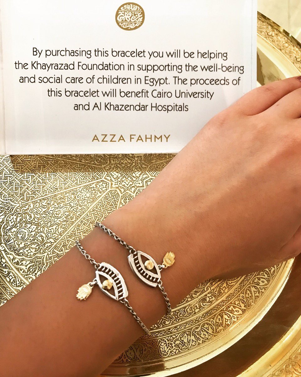 Azza Fahmy Alexander The Great Coin Bangle | Silver | THAT