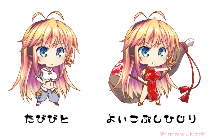弦巻マキのtwitterイラスト検索結果 古い順 弦巻マキのtwitterイラスト検索結果 古い順