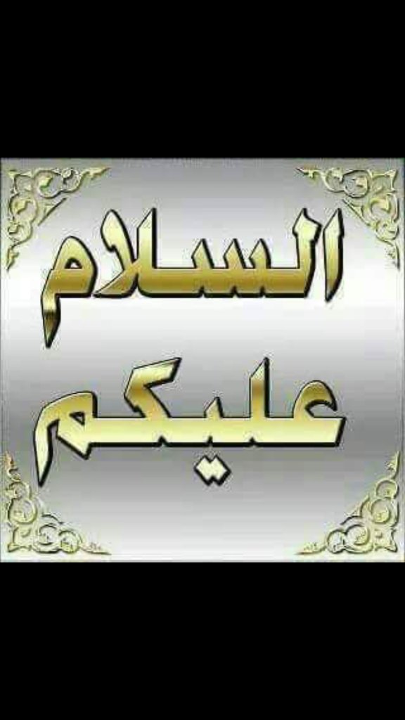 هاااني (@c0wrty4s9abtudv) on Twitter photo 