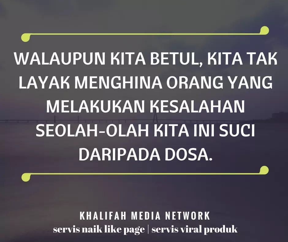 Paktarm On Twitter Salam 25 Ramadhan Quoteoftheday