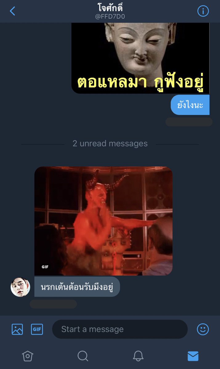 thiiiiiiiix's tweet photo. 5555555555555555555555ไอสัส https://t.co/ExW3q6Uq0m