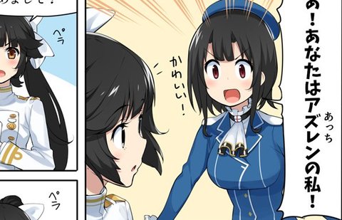 青葉通信 青葉通信 艦隊これくしょんまとめ 艦これ 鎮守府の日常 異文化交流 他 T Co Xeewegmlwq 艦これ 青葉通信 T Co Evou4hs8ds Twitter