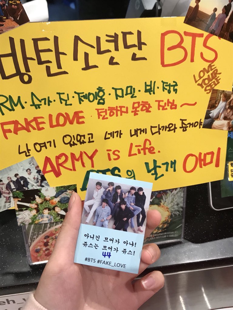 Arab Rm On Twitter 18 06 10 كابز من أداء Bts Twt لأغنية Fake