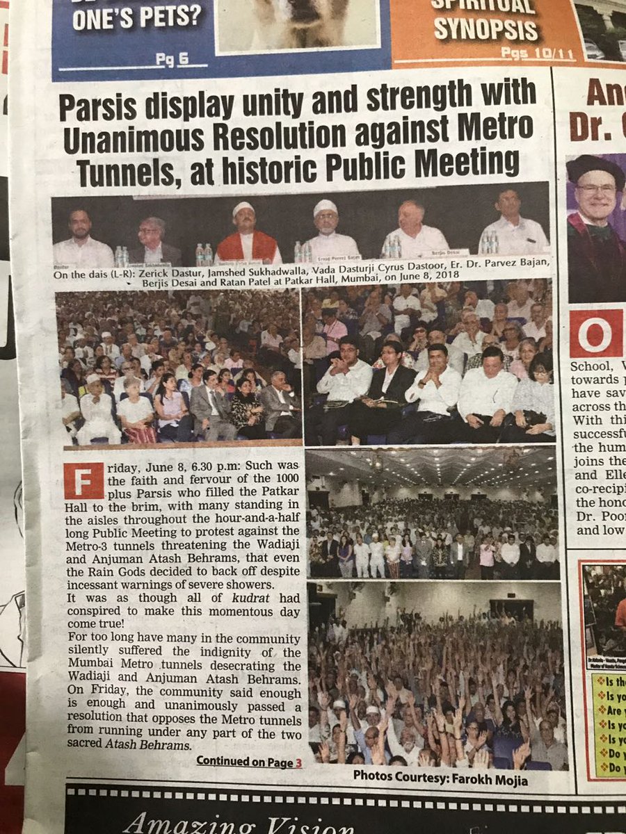 ZarthostiKomDin's tweet photo. #Jame-e-Jamshed ♥️THANK YOU! ♥️#JameParseeNewspaper #Mumbai #India #ParseesHaveAFundamentalRight2Religion #ConstitutionOfIndia #SaveAtashbehram #SaveParseeHeritage #ParseesFight4Right2Worship #IndiaLaw #ParsiMinorityRights #FreedomOfReligion #ProtectReligiousRightsOfParsees https://t.co/uK06xhGHr8