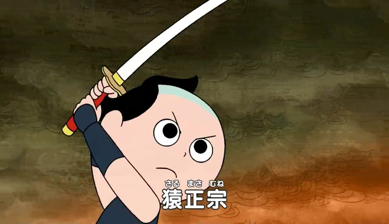 ふるさと日本の昔ばなしセレクション 公式 A Twitter ご視聴ありがとうございました 次回のふるさと日本の昔ばなしセレクションは 仁王と どっこい 猿正宗 月日のたつのは早い をお送り致します みるばなし Mukashibanashi