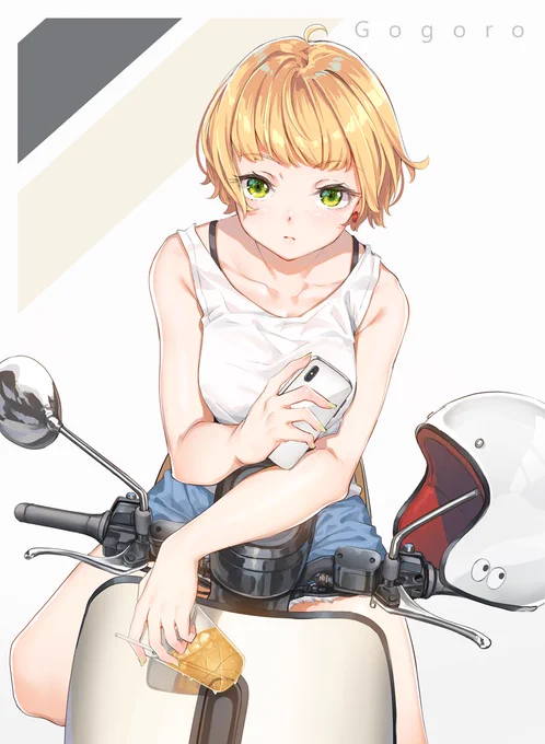 ? 