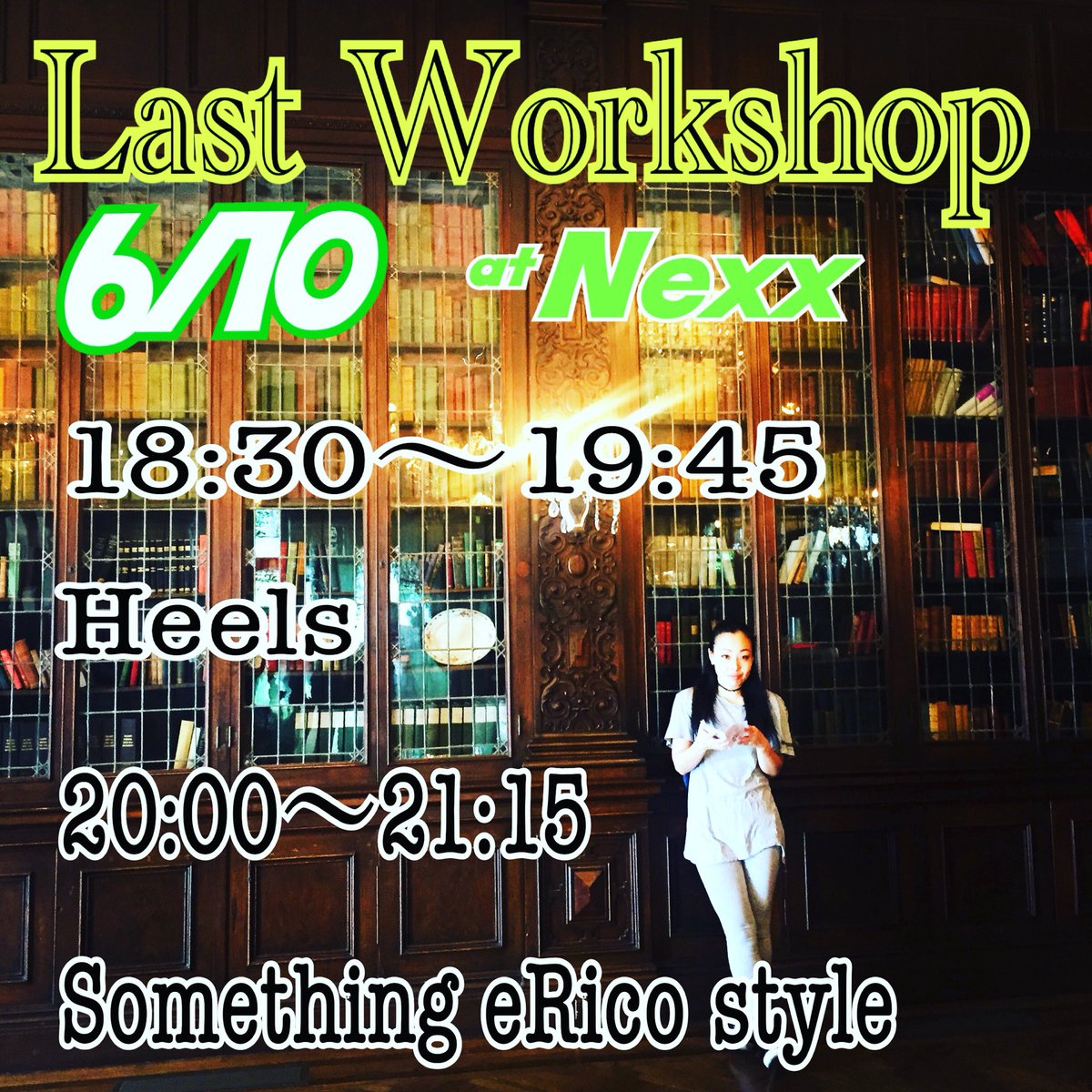 今日です！
飛び込みも大歓迎！
会いにきてくれるだけでも大歓迎！
1/2500円
2/4000円
❤️