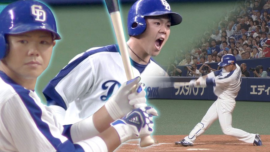 高橋周平の成績や守備の評価は 中学 高校時代などプロフィールの経歴のまとめ ｓｐｏｒｔｓ ｓｃｏｐｅ