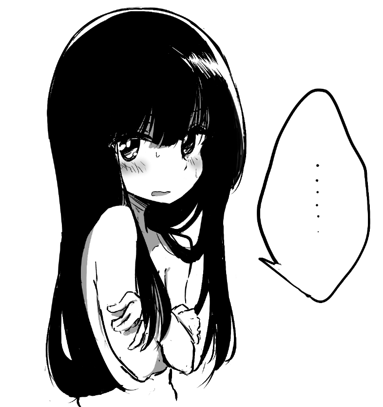 練習 