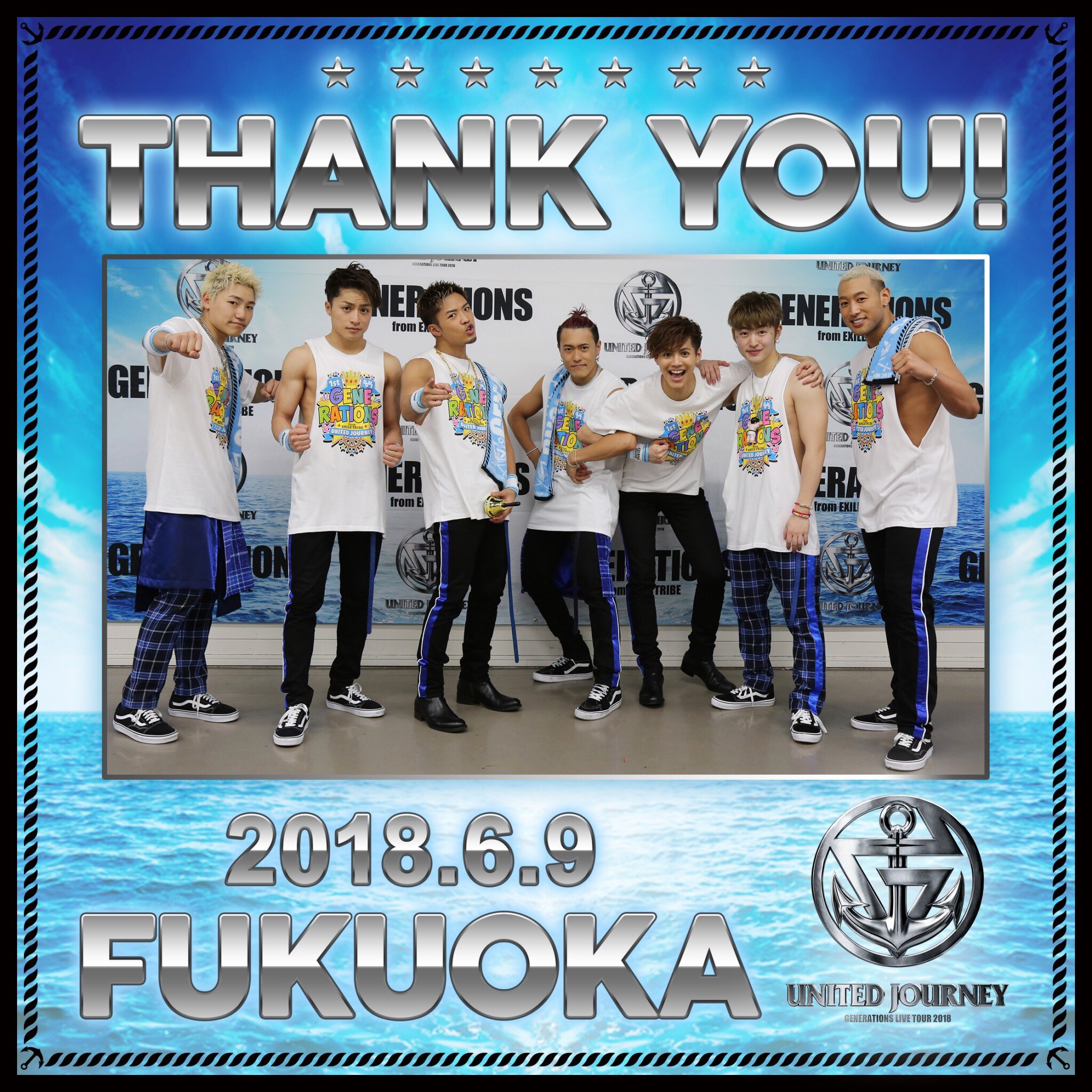 GENERATIONS LIVE TOUR 追いつく UNITED JOURNEY