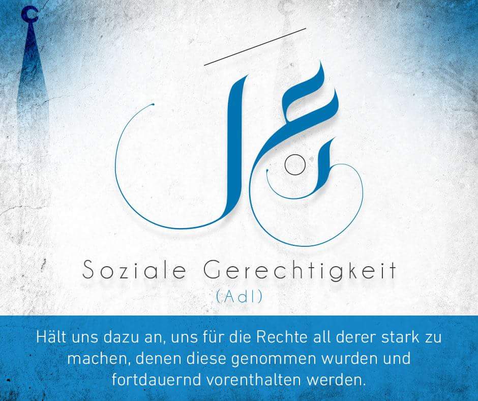 islamicreliefch's tweet image. 🇧🇪 #Ramadan #ourvalue #IRSuisse