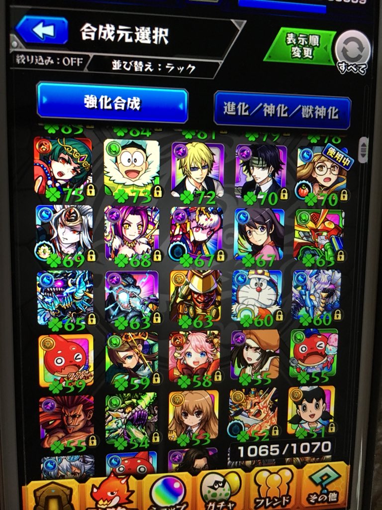 aa260801's tweet photo. https://t.co/TqMZY21NJg