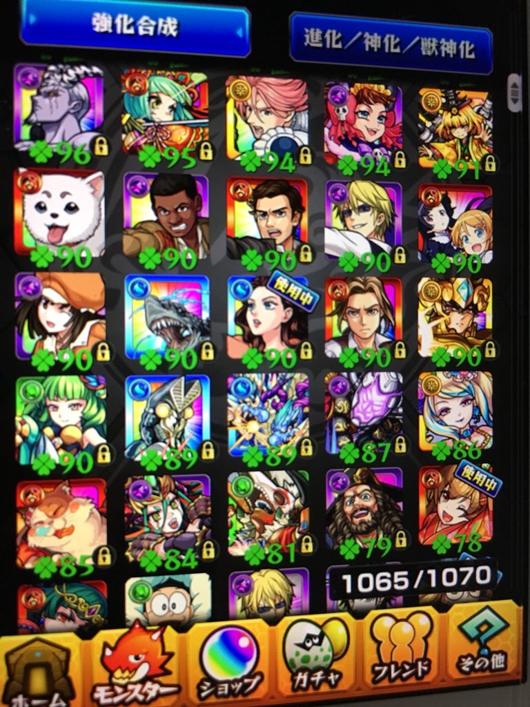 aa260801's tweet photo. https://t.co/TqMZY21NJg